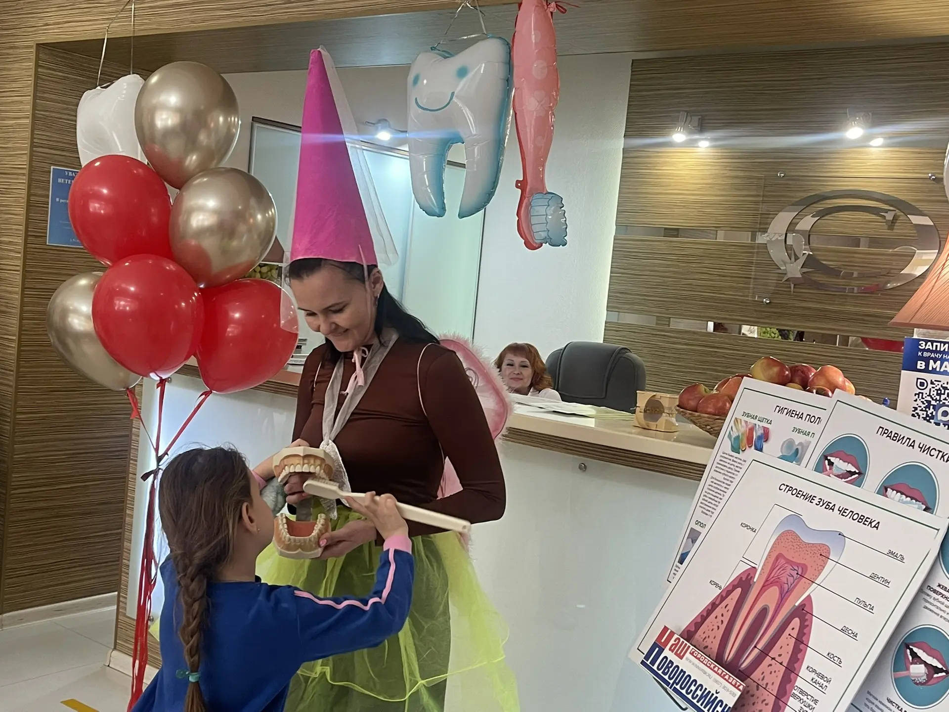 IMG 20260323 131826 1